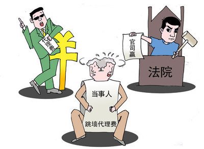 征信逾期人才引进落户深圳