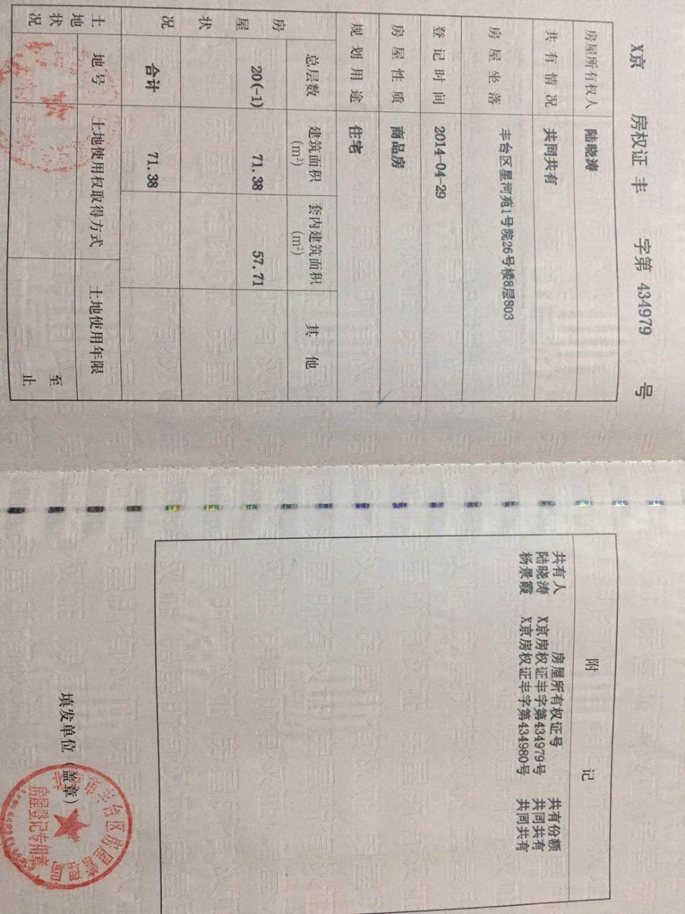 深圳积分入户标准_深圳积分入户什么时候开放_积分入户深圳