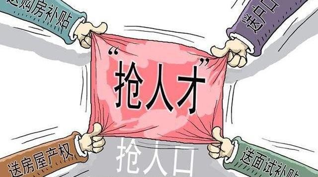 2021年深圳积分入户将会出现什么样的政策变化