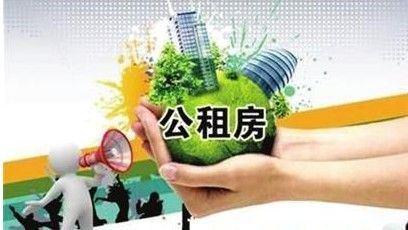 2022年深圳新引进人才租房补贴发放成功