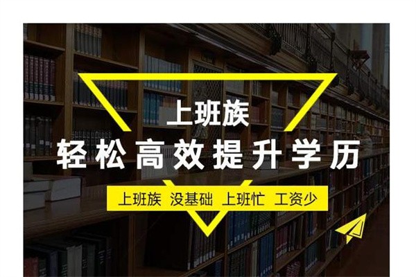 深圳罗湖积分入户-深圳入户-2021年深圳入户