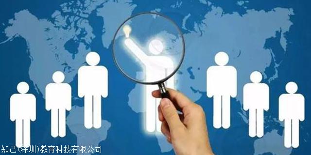 2020深圳积分入户什么时候开始，看这里就知道了！